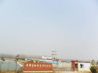 企業(yè)環(huán)境